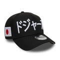 LA Dodgers MLB Kanji Black 9FORTY A-Frame Adjustable Cap-Benirox