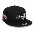 LA Dodgers MLB Kanji Black 59FIFTY Fitted Cap-Benirox