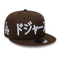 LA Dodgers MLB Kanji Dark Brown 9FIFTY Snapback Adjustable Cap-Benirox
