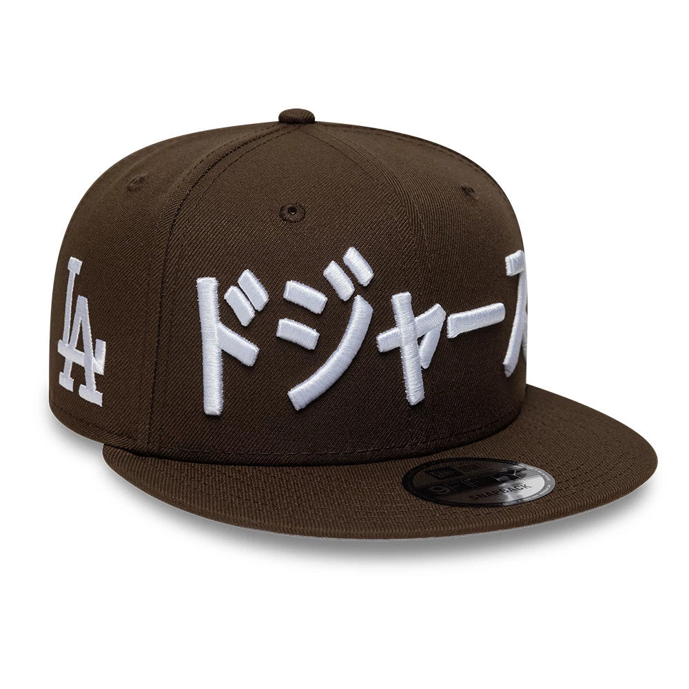 LA Dodgers MLB Kanji Dark Brown 9FIFTY Snapback Adjustable Cap-Benirox