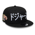 LA Dodgers MLB Kanji Black 9FIFTY Snapback Adjustable Cap-Benirox
